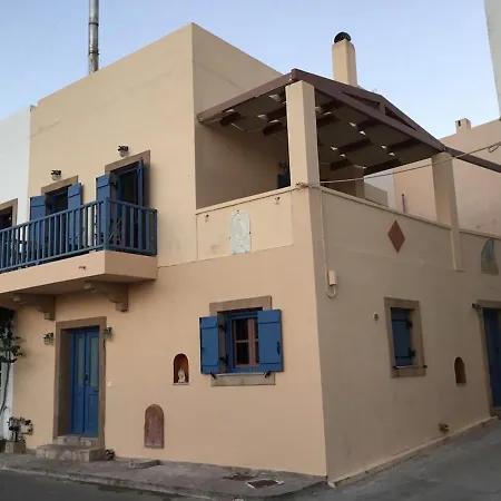 Σπίτι διακοπών Emma's Maisonette House By