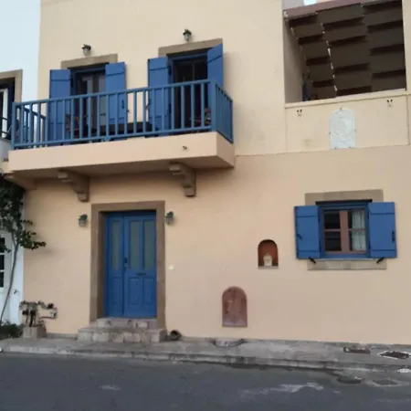Emma's Maisonette House By Σπίτι διακοπών