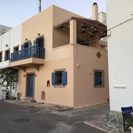 Emma's Maisonette House By