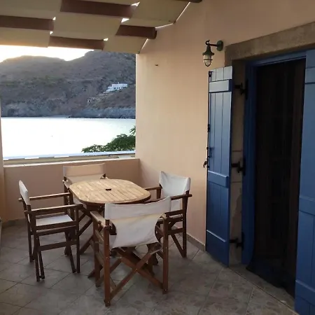 Emma's Maisonette House By